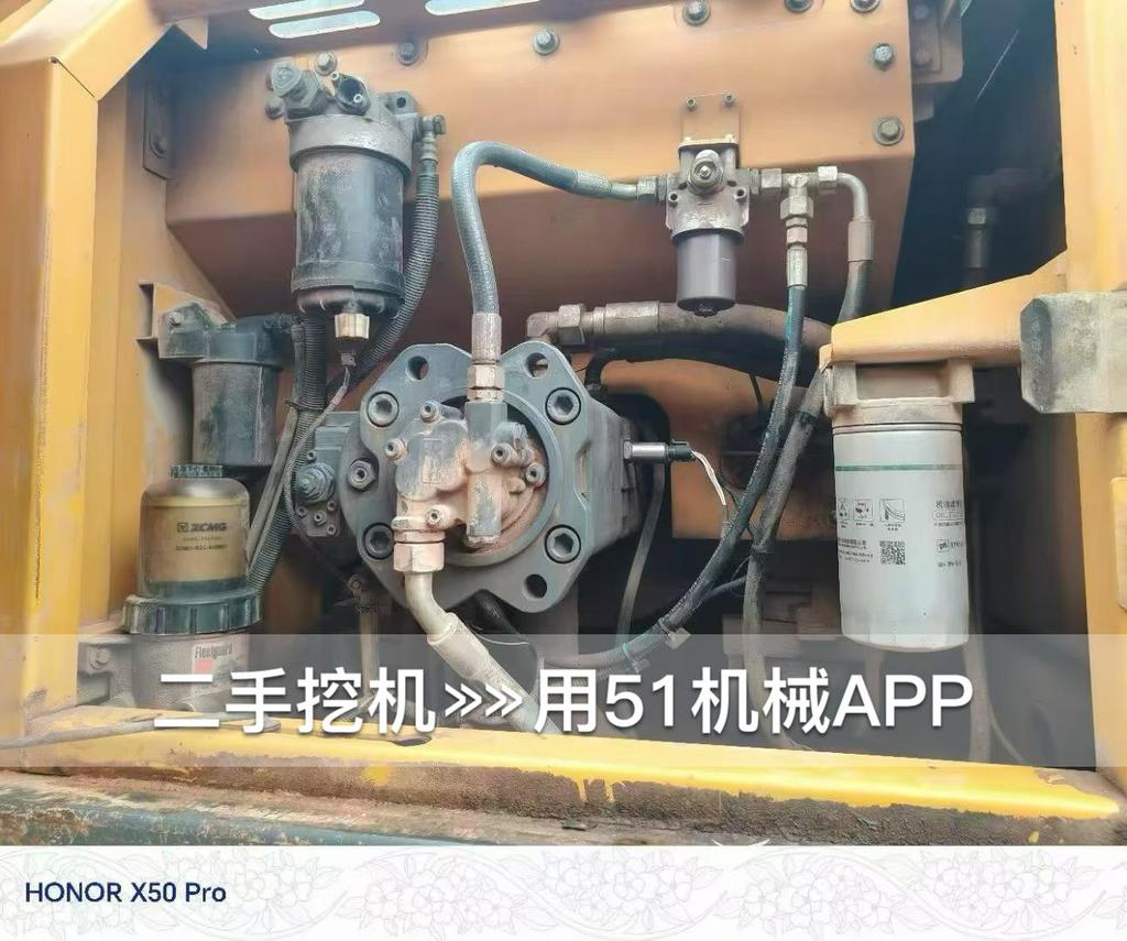51机械